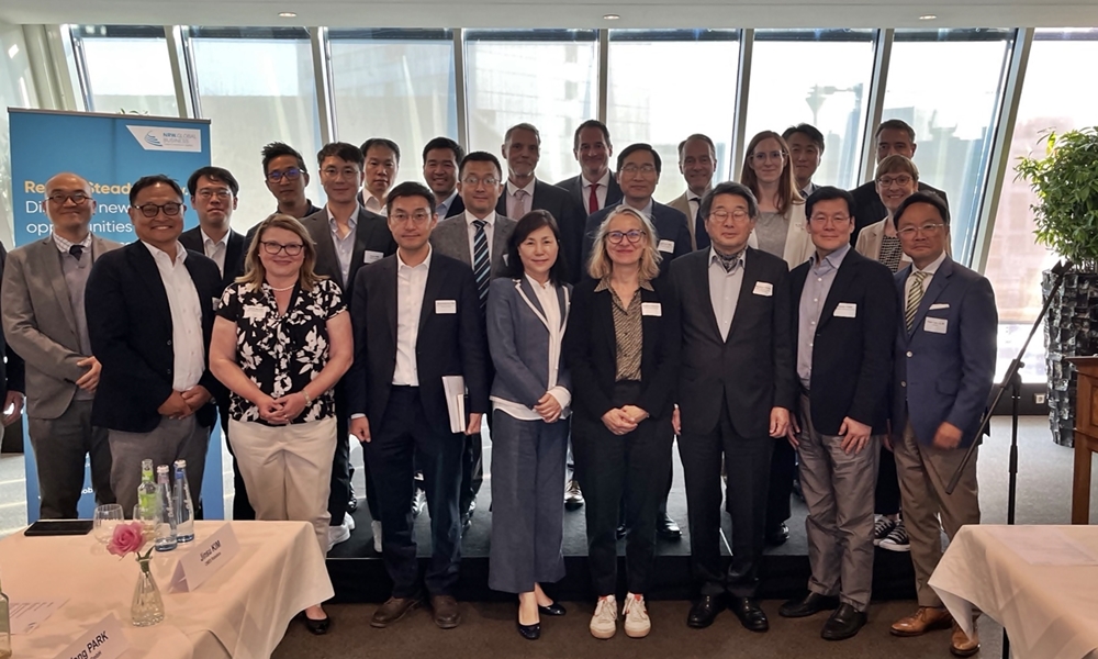 [Aktivität des Leiters] Teilnahme am NRW-Korea-Roundtable