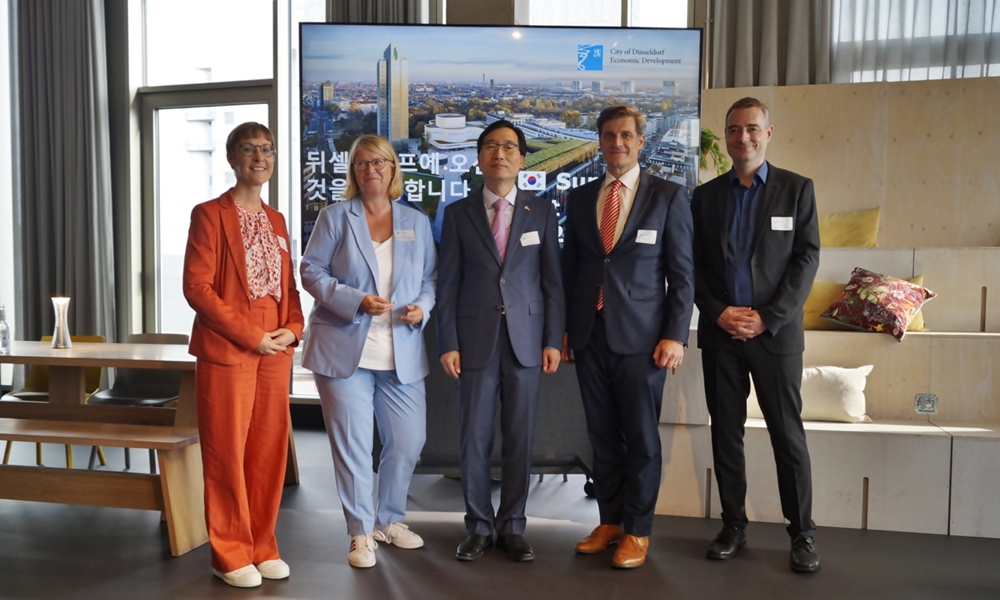 [Aktivität des Leiters] Teilnahme am Summer Get-Together in Düsseldorf