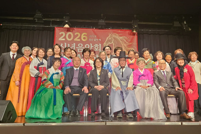 Generalkonsulin nimmt am Neujahrskonzert der koreanischen Gemeinde in Frankfurt am Main teil(23. Februar)