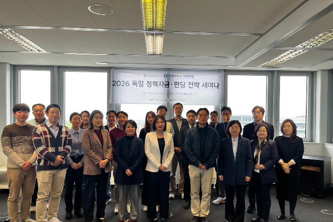 Generalkonsulat veranstaltet das 1. Seminar zur Unterstützung kleiner und mittlerer Unternehmen im Jahr 2026(25. März)