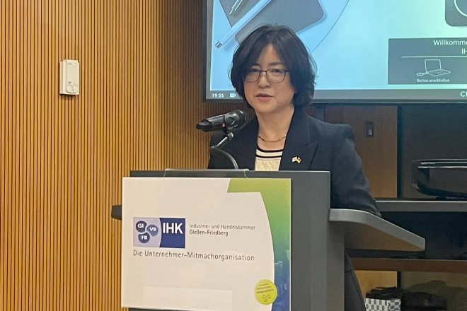 Generalkonsulin nimmt an der Vollversammlung der IHK Gießen-Friedberg teil(25. März)